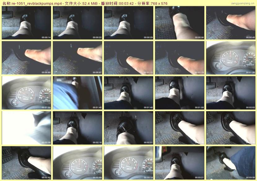 re-1051_revblackpumps